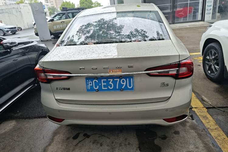 Used Roewe i5 2020 1.5L Automatic 4G Connected Linghao Edition Rear