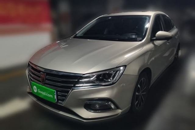 Used Roewe i5 2020 1.5L Automatic 4G Connect Luxury Flagship Edition