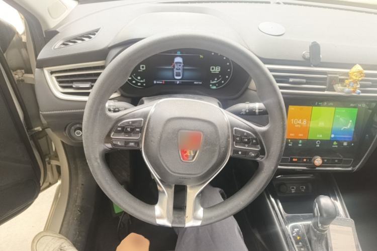 Used Roewe i5 2020 1.5L Automatic 4G Connect Luxury Flagship Edition Steering Wheel