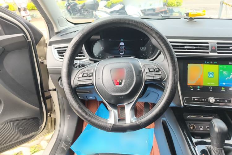 Used Roewe i5 2020 1.5L Automatic 4G Connect Luxury Flagship Edition Steering Wheel