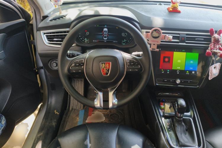 Used Roewe i5 2020 1.5L Automatic 4G Connect Luxury Flagship Edition Steering Wheel
