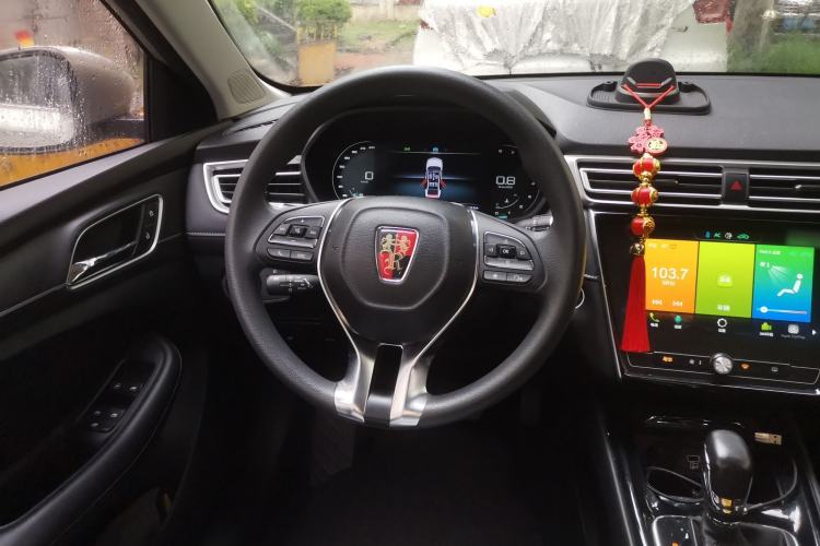 Used Roewe i5 2020 1.5L Automatic 4G Connect Luxury Flagship Edition Steering Wheel