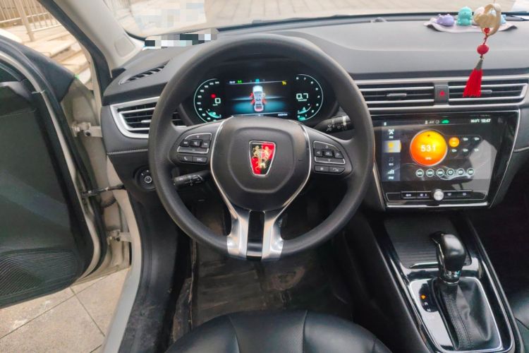 Used Roewe i5 2020 1.5L Automatic 4G Connect Luxury Flagship Edition Steering Wheel