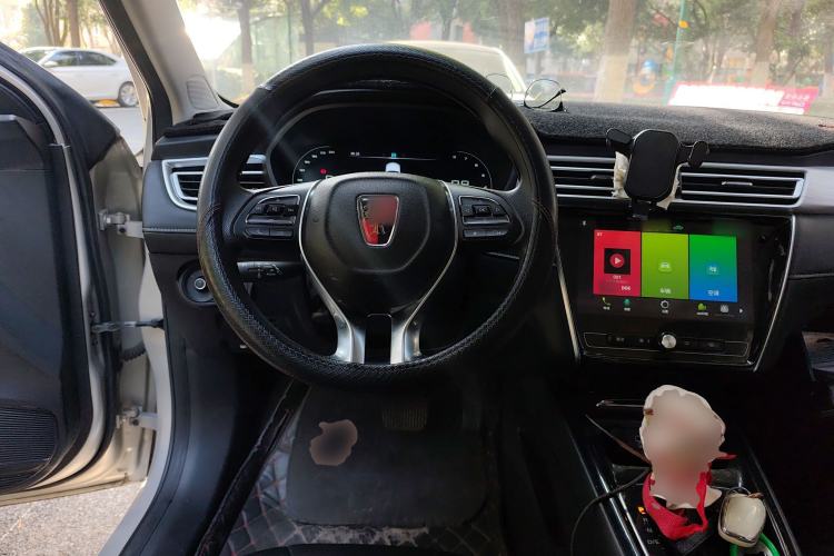 Used Roewe i5 2020 1.5L Automatic 4G Connect Luxury Flagship Edition Steering Wheel