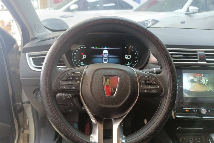 Used Roewe i5 2020 1.5L Automatic 4G Connect Luxury Flagship Edition Steering Wheel