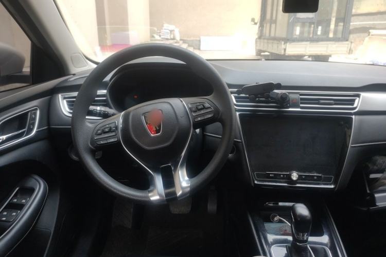 Used Roewe i5 2020 1.5L Automatic 4G Connect Luxury Flagship Edition Steering Wheel