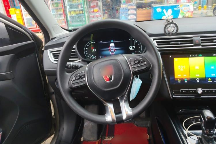 Used Roewe i5  Steering Wheel