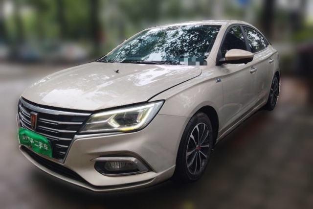 Used Roewe i5 2020 1.5-liter automatic, 5 seats, Leading Luxury Flagship