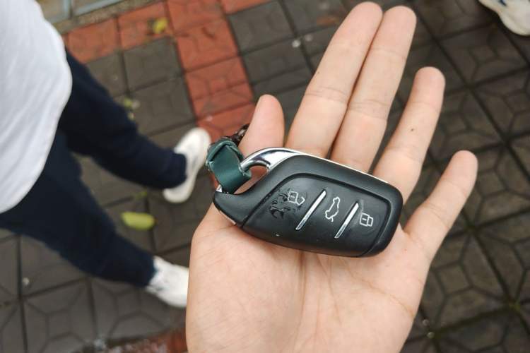 Used Roewe i5  Vehicle Key