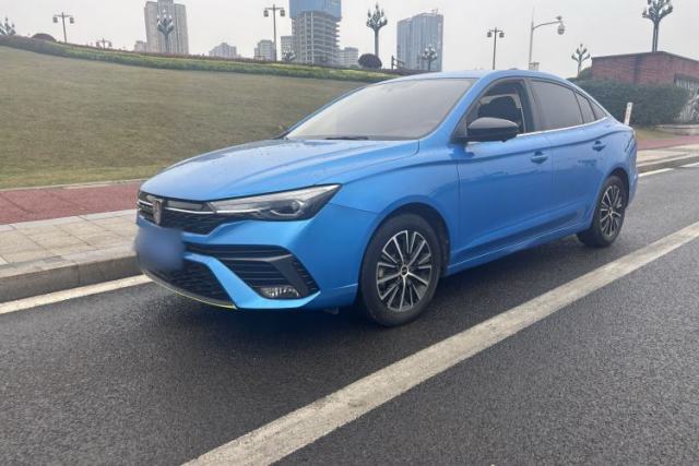 Used Roewe i5 2021 1.5L CVT Diamond Edition