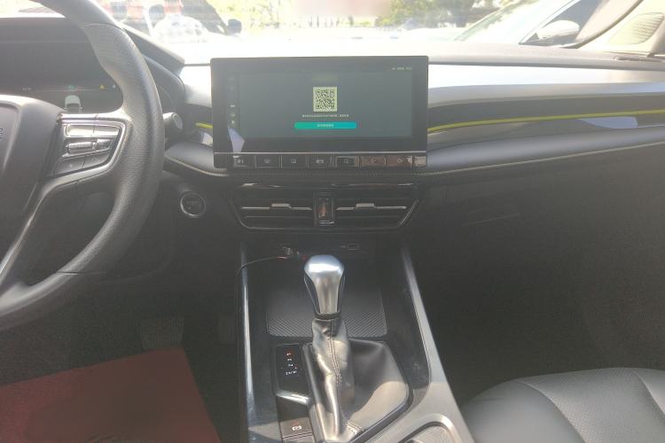 Used Roewe i5 2021 1.5L CVT Diamond Edition Audio And AC Panel