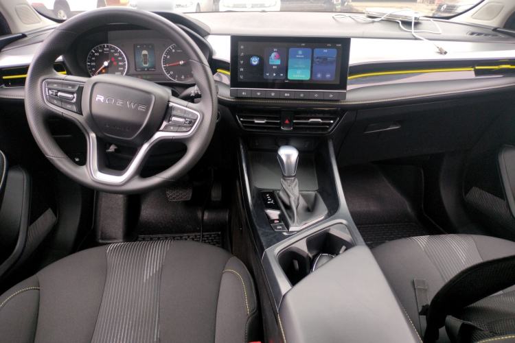 Used Roewe i5 2021 1.5L CVT Platinum Edition Center Console