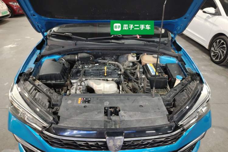 Used Roewe i5 2021 1.5L CVT Platinum Edition Engine Bay