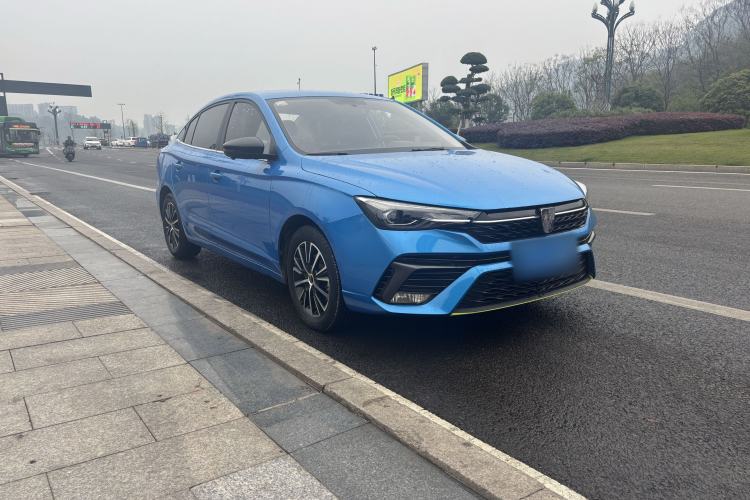 Used Roewe i5 2021 1.5L CVT Diamond Edition Exterior 2