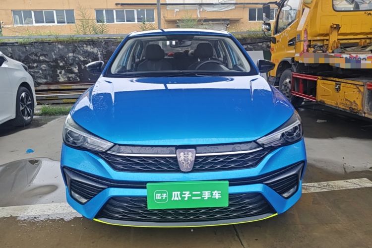 Used Roewe i5 2021 1.5L Manual Platinum Edition Front