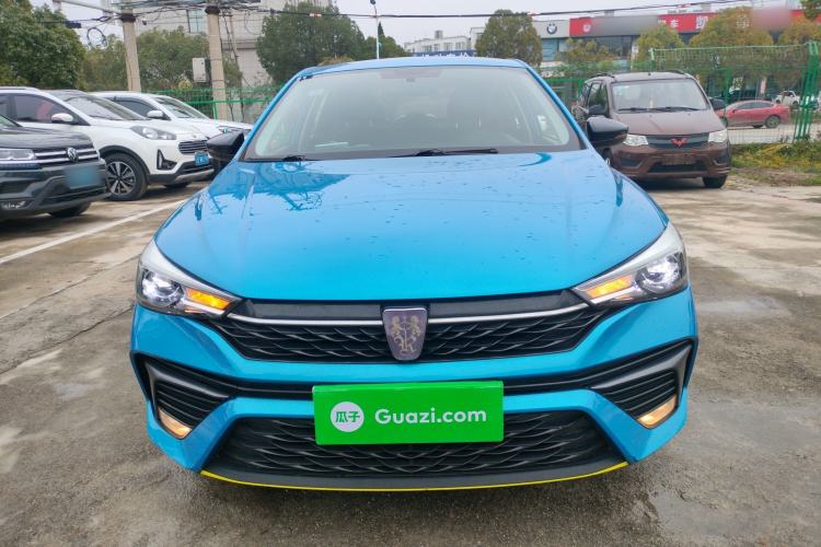 Used Roewe i5 2021 1.5L CVT Platinum Edition Front