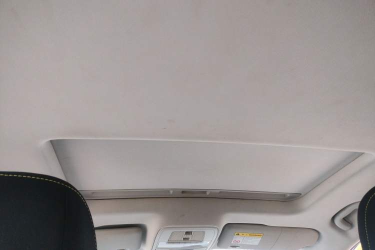 Used Roewe i5 2021 1.5L CVT Platinum Edition Headliner