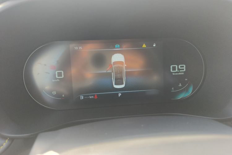 Used Roewe i5 2021 1.5L CVT Diamond Edition Instrument Cluster