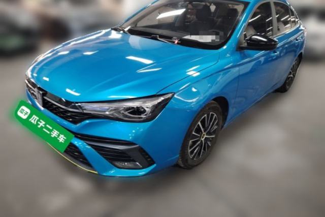 Used Roewe i5 2021 1.5L CVT Platinum Edition