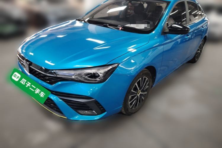 Used Roewe i5 2021 1.5L CVT Platinum Edition Guazi used car, China used car export, Used car for sale, Used  cars, Cheapest cars for sale