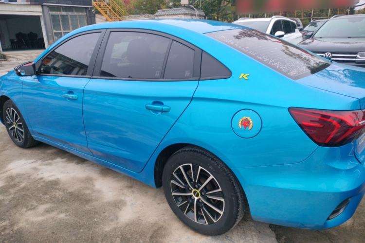 Used Roewe i5 2021 1.5L CVT Platinum Edition Left Side