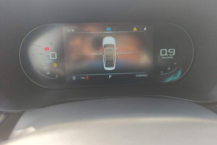 Used Roewe i5 2021 1.5L CVT Diamond Edition Odometer Close Up