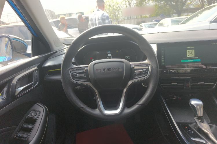 Used Roewe i5 2021 1.5L CVT Diamond Edition Steering Wheel
