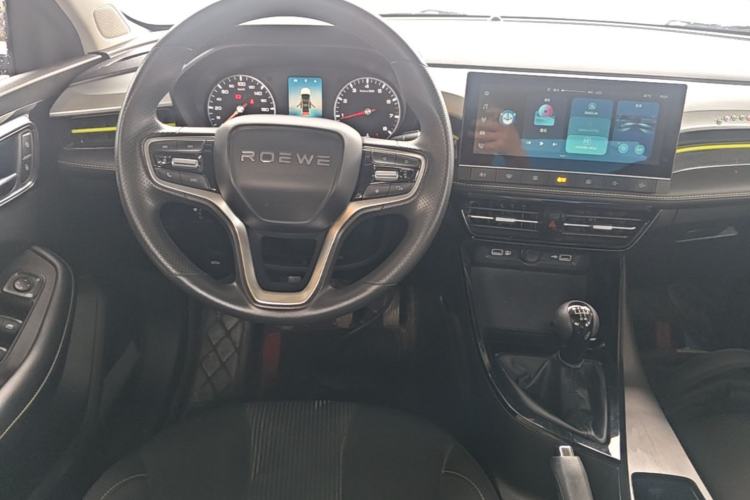 Used Roewe i5 2021 1.5L Manual Platinum Edition Steering Wheel