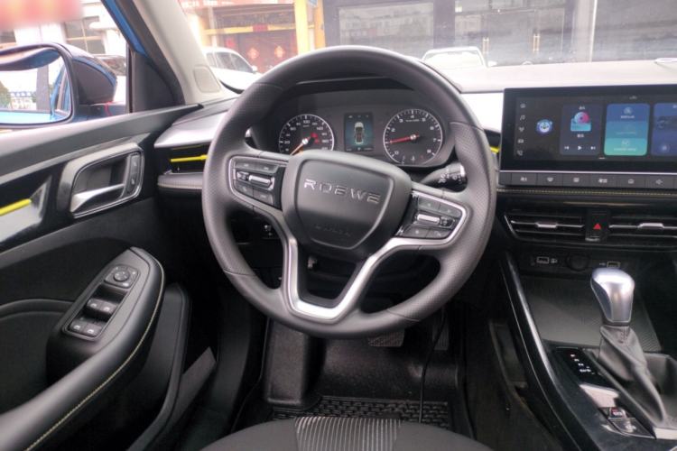 Used Roewe i5 2021 1.5L CVT Platinum Edition Steering Wheel