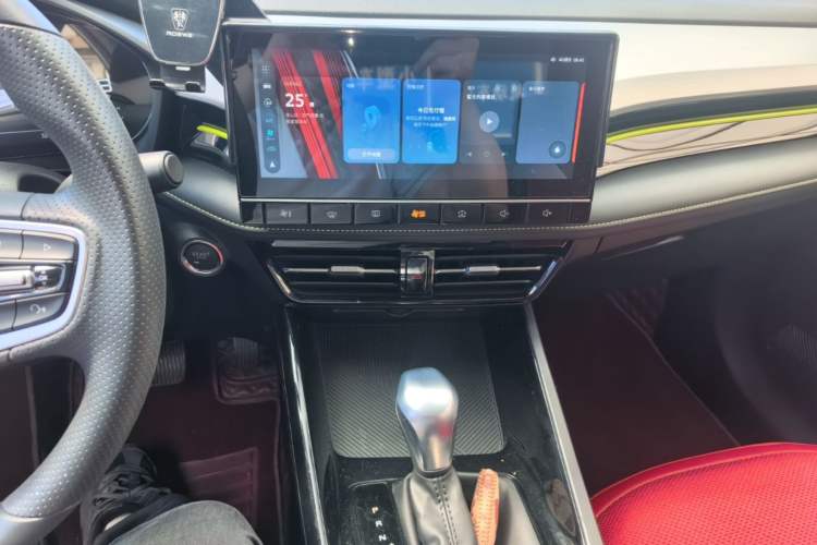 Used Roewe i5 2021 1.5L CVT Diamond Edition Audio And AC Panel