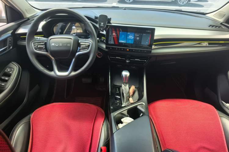Used Roewe i5 2021 1.5L CVT Diamond Edition Center Console