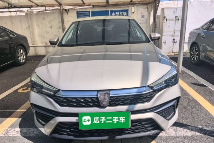 Used Roewe i5 2021 1.5L CVT Diamond Edition Front