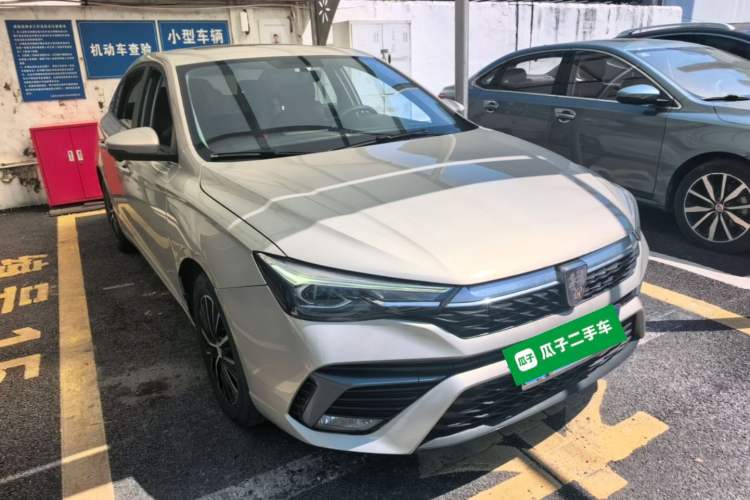 Used Roewe i5 2021 1.5L CVT Diamond Edition Front Right 45 Deg