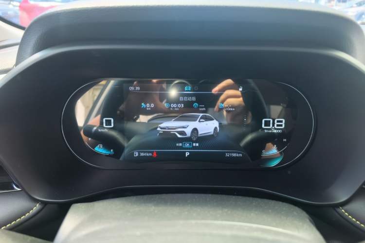 Used Roewe i5 2021 1.5L CVT Diamond Edition Instrument Cluster