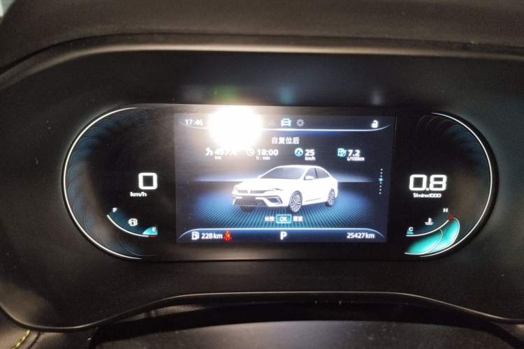 Used Roewe i5 2021 1.5L CVT Diamond Edition Instrument Cluster