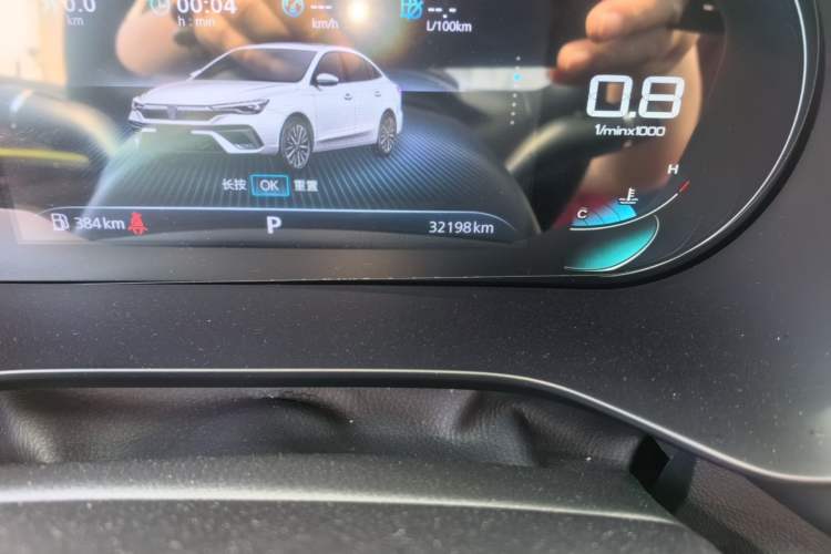 Used Roewe i5 2021 1.5L CVT Diamond Edition Odometer Close Up