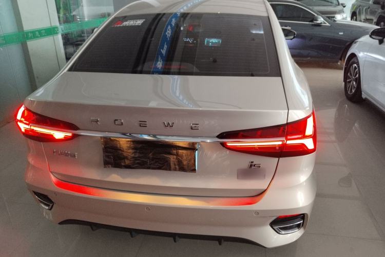 Used Roewe i5 2021 1.5L CVT Diamond Edition Rear