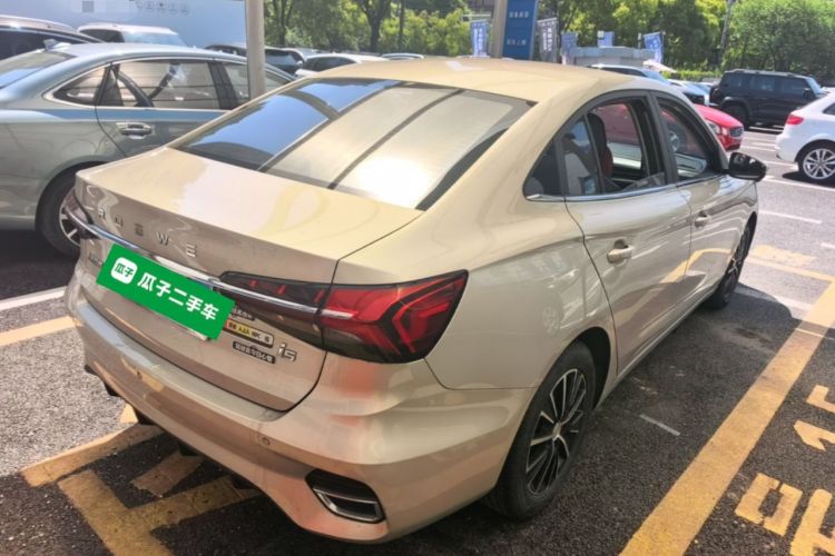 Used Roewe i5 2021 1.5L CVT Diamond Edition Rear Right 45 Deg