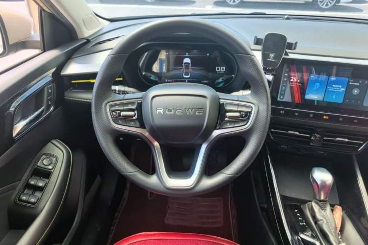 Used Roewe i5 2021 1.5L CVT Diamond Edition Steering Wheel