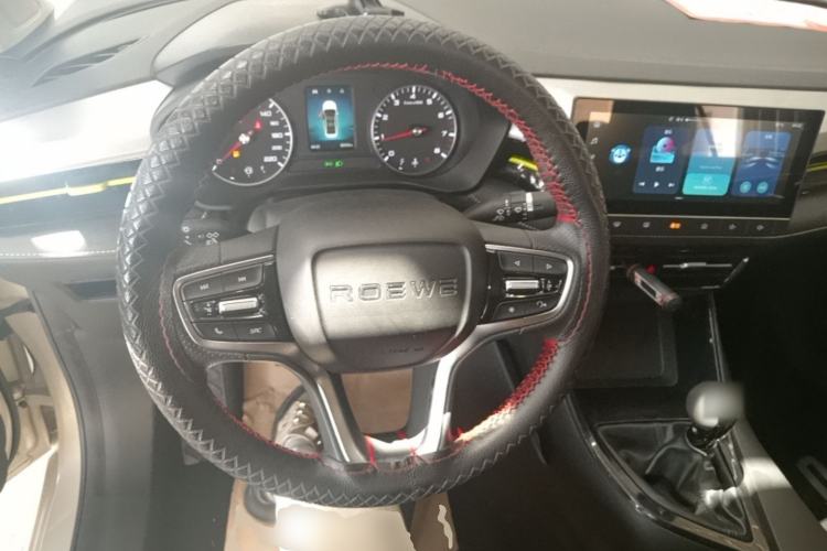 Used Roewe i5 2021 1.5L Manual Platinum Edition Steering Wheel