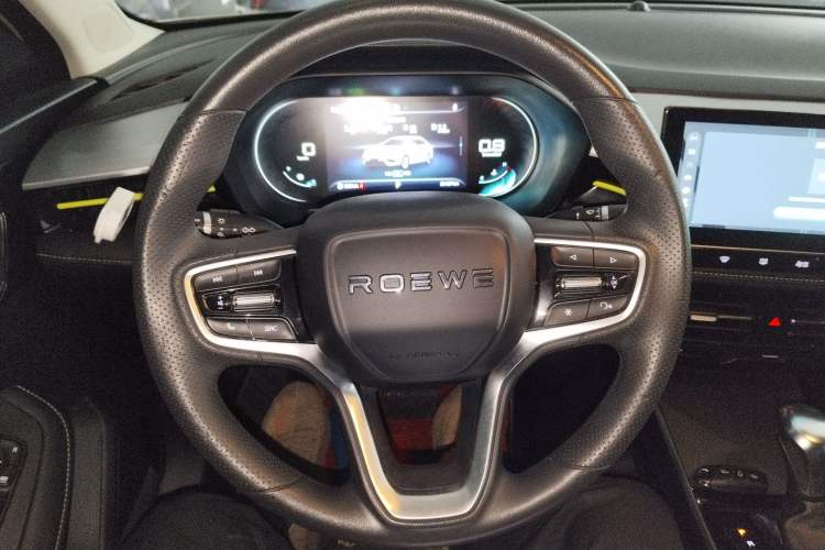 Used Roewe i5 2021 1.5L CVT Diamond Edition Steering Wheel