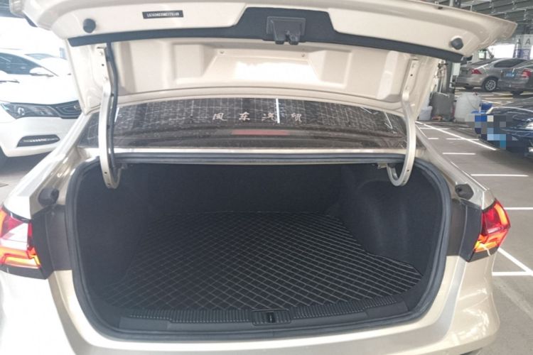 Used Roewe i5 2021 1.5L Manual Platinum Edition Trunk