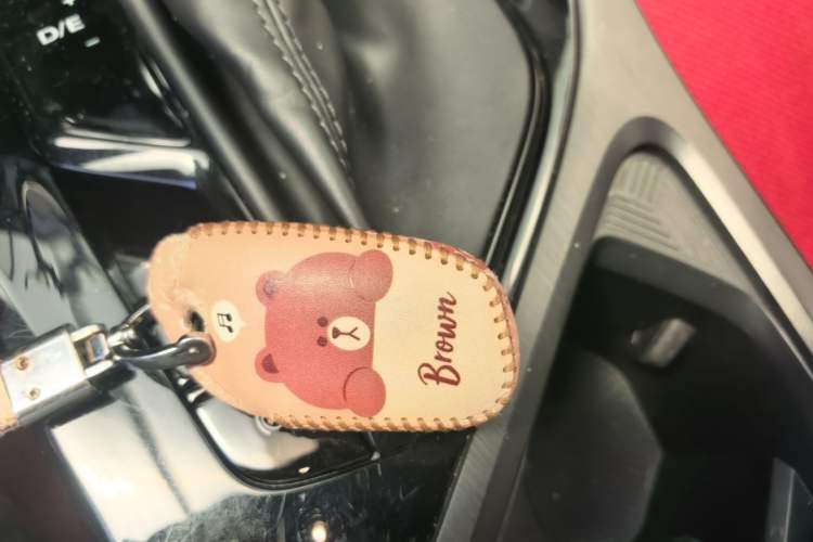 Used Roewe i5 2021 1.5L CVT Diamond Edition Vehicle Key