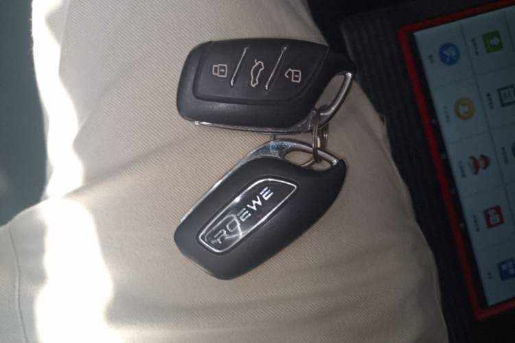 Used Roewe i5 2021 1.5L Manual Platinum Edition Vehicle Key
