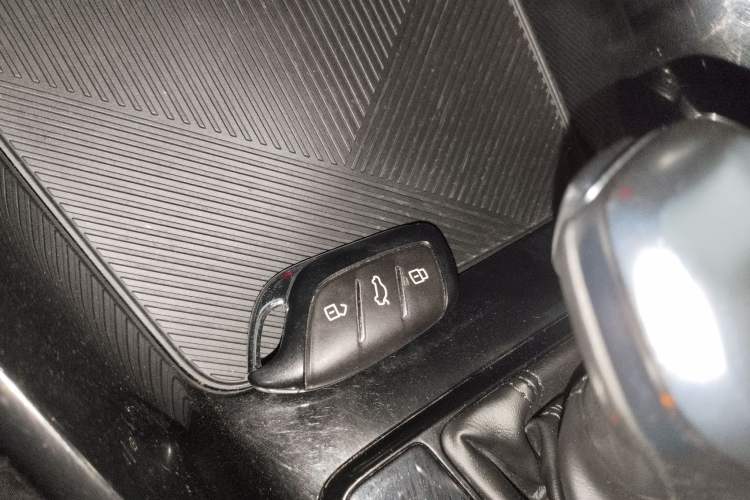Used Roewe i5 2021 1.5L CVT Diamond Edition Vehicle Key