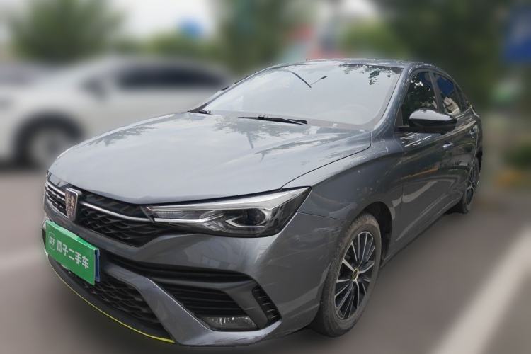 Used Roewe i5 2021 1.5L CVT Diamond Edition Guazi used car, China used car export, Used car for sale, Used  cars, Cheapest cars for sale