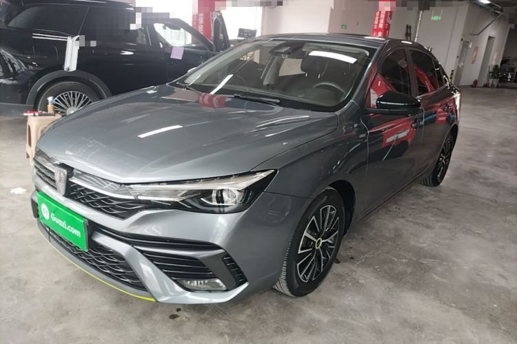 Used Roewe i5 2021 1.5L CVT Starry Edition Guazi used car, China used car export, Used car for sale, Used  cars, Cheapest cars for sale