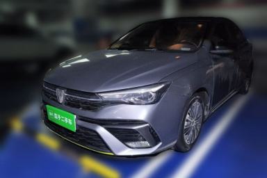 Used Roewe i5 2021 1.5L CVT Platinum Edition