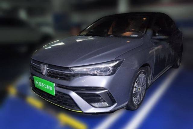 Used Roewe i5 2021 1.5L CVT Platinum Edition