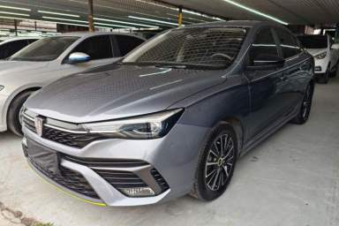Used Roewe i5 2021 1.5L CVT Diamond Edition